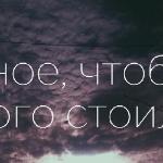 Виктория Сапко - Мне однажды поклялись в любви Мне однажды поклялись в любви
