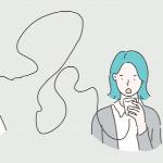 Lena Vilsen - Недопонимания Недопонимания