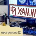 Портфель Кэнди - Поход текста за утраченной плотью. Когда и зачем?... Поход текста за утраченной плотью. Когда и зачем?...