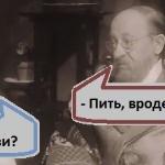 Портфель Кэнди - Творчество: класс или нет? Творчество: класс или нет?