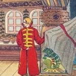 Разные рассказы - Повесть о Фроле Скобееве краткое содержание Повесть о Фроле Скобееве краткое содержание