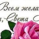 Догорает свеча в полумраке