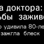 Вячеслав Красивов - Только друзья понимают Только друзья понимают