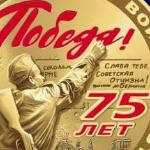 Галина Карпюк - Дорогами войны я не прошла Дорогами войны я не прошла