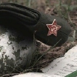 Письмо с фронта