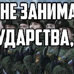 Алекс Орлецкий - Не должен ! Не должен !