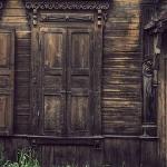 Алекс Орлецкий - Твой дом Твой дом