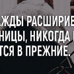 Дмитрий Алексеевич - Бестиарий моих дней Бестиарий моих дней