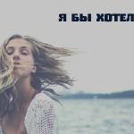 Евгения Онегина - ГЭТСБИНГ 5:0 ГЭТСБИНГ 5:0