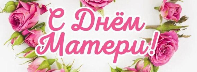 Всё за одно Всё за одно | Ryfma