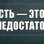 Елена Егорова - ДЕТСКАЯ НАИВНОСТЬ ДЕТСКАЯ НАИВНОСТЬ