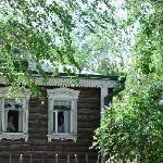 Константиново