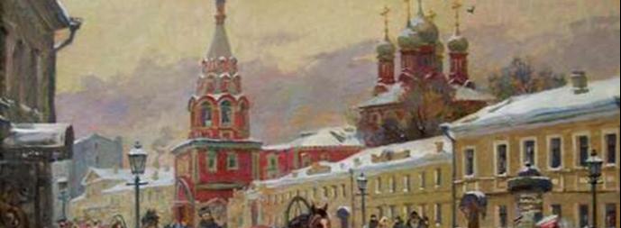 По Руси колокола Изображение к По Руси колокола Андрей Карпов