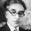 Constantine P Cavafy Constantine P Cavafy