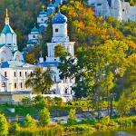Ольга Дорофеева - Доверие Доверие