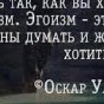 Ayvengo - Клякса Клякса