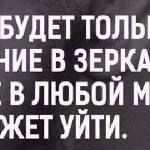 Константин Зуев - ВЕЧЕРНИЕ МЫСЛИ ВЕЧЕРНИЕ МЫСЛИ