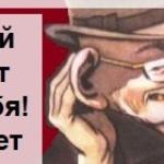 Irina Denisova - Игра Facebook Игра Facebook