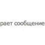 Roman "Joeyka" Konig - "Привет" "Привет"