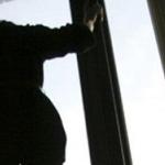 Майя Амайри - Отрыв от реальности Отрыв от реальности