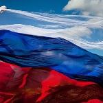 НЕПОБЕДИМА