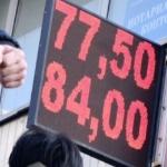 Виктор 413 - Опус - шутка "О спокойствии" Опус - шутка "О спокойствии"