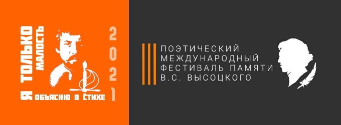 Я только малость объясню в стихе.