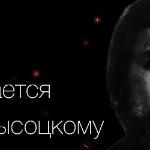 Григорий Игоревич Белов - Я только малость объяснюсь в стихе (заявка на конкурс). Я только малость объяснюсь в стихе (заявка на конкурс).