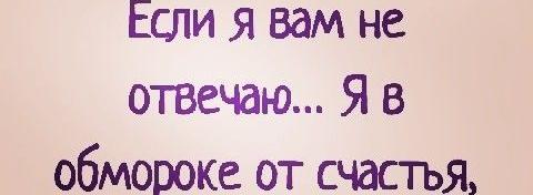 Дефицит смыслов Дефицит смыслов | Ryfma