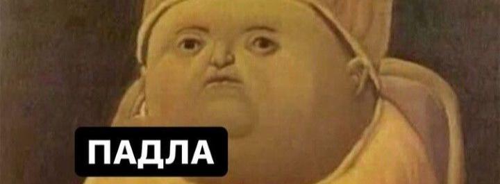 Познакомимся? Познакомимся? | Ryfma