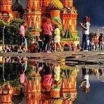 Москва
