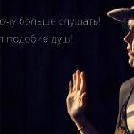 Ольга Гайдабрус - Они говорят Они говорят