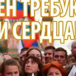 Михаил Проект - Мы все долго ждали таких перемен Мы все долго ждали таких перемен