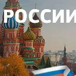 Михаил Проект - Сегодня праздник всей страны! Сегодня праздник всей страны!