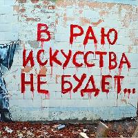Юлия Сухарева