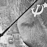 Память