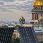 Вторая столица