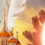 Дядя Рулу - Прощеньем просветим сердца... Прощеньем просветим сердца...