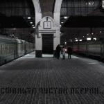 Анастасия Немов - Свою самую сильную из сторон... Свою самую сильную из сторон...