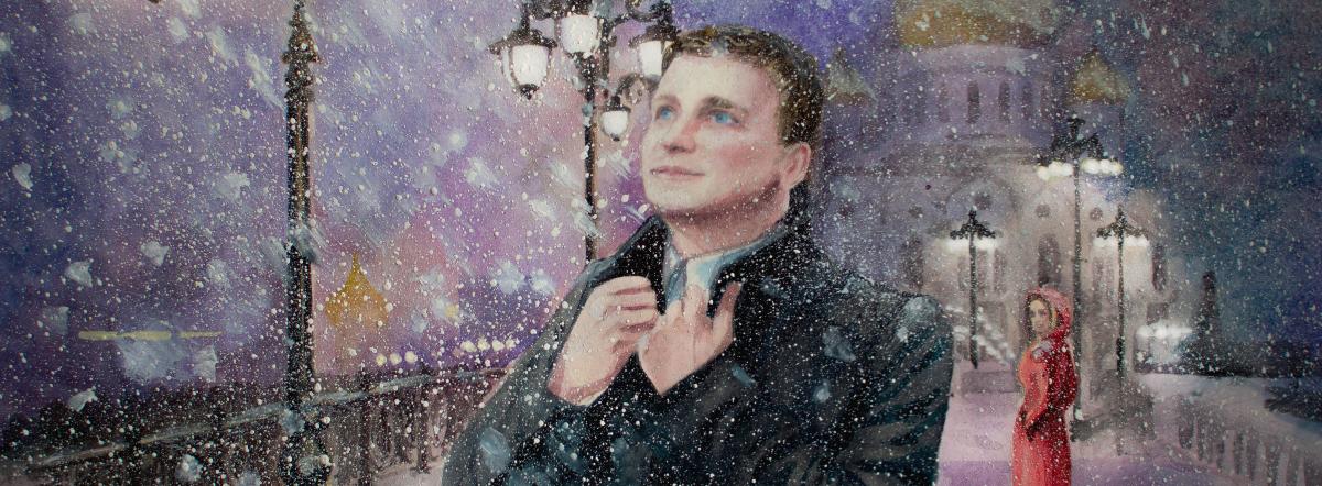 "И падал снег ..." | Ryfma