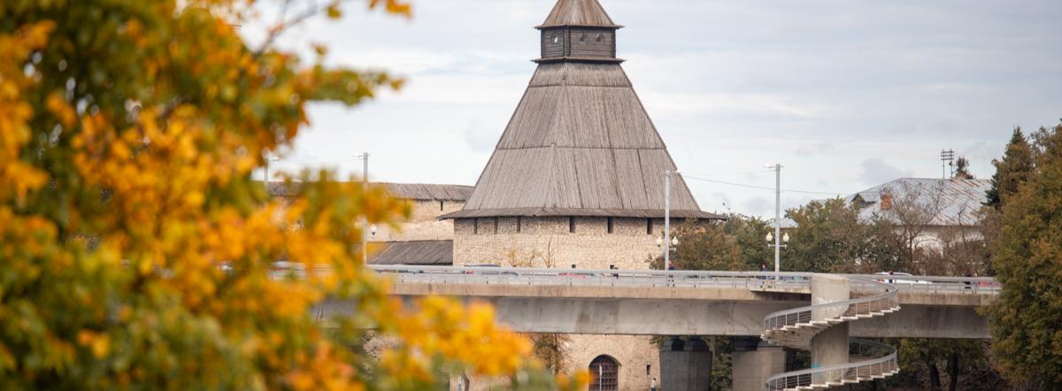 Псковский	 вальс