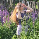Ната Миру - Лето жизни Лето жизни