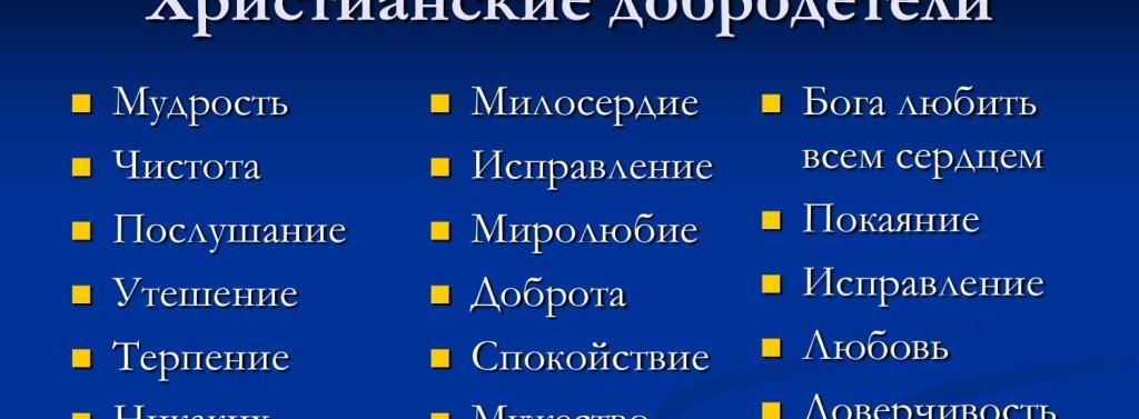 Письмо Правоохранительным Органам Изображение к Письмо Правоохранительным Органам Валерий Дмитриев " Светлый . Свято-Троицкий "