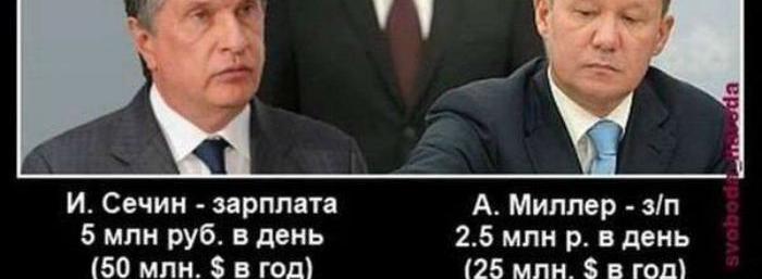 Трагическая одной История Семьи  | Ryfma