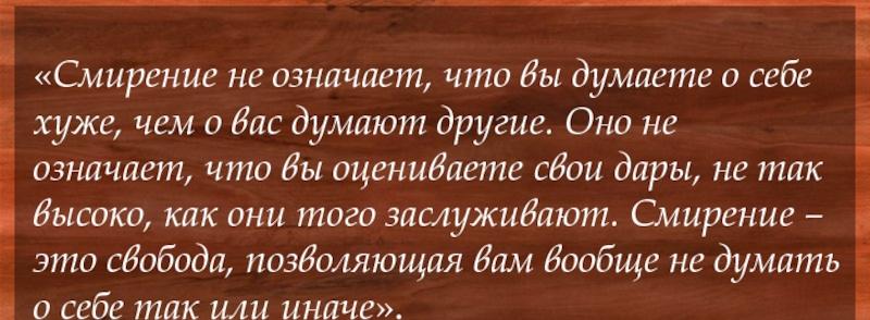 Гражданско-Народное Общество России знает свои права 