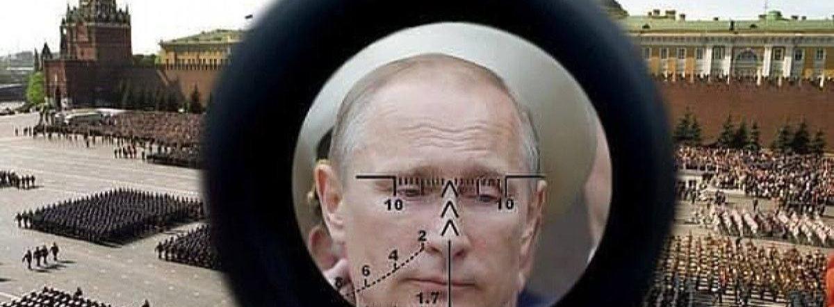 Внутри Страны Гражданско-Народному Обществу России Власть должна