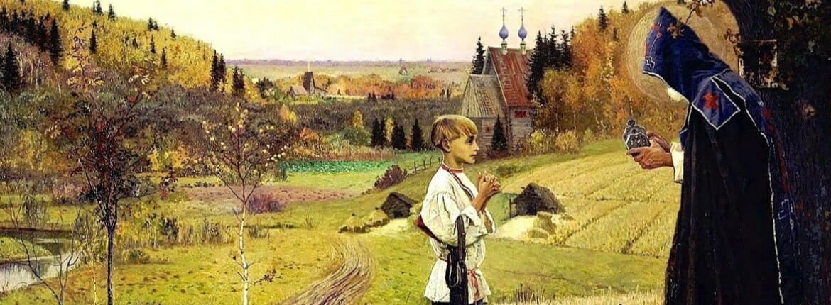 Лукавой Змеи Диктатура Власти России запрещена