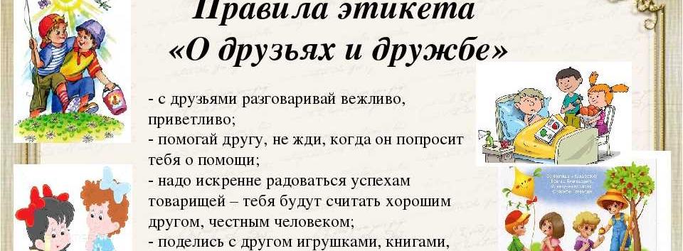 Анти-Народные Директивы Сталинского  Кремля и Лубянки до 1941 года в СССР