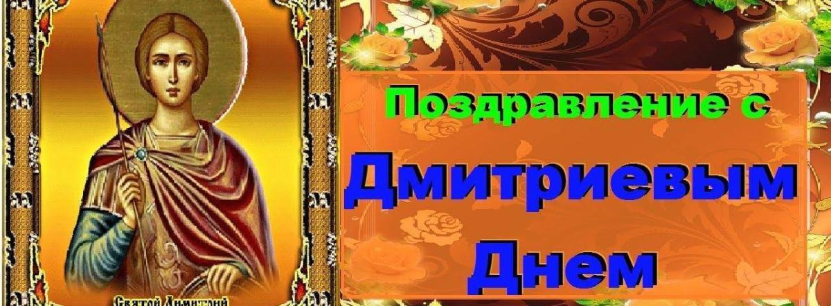 Глава 2 .Права Человека - гражданина Конституции России