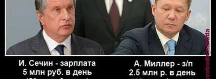 Великолепная Статуя Свободы от Тирании и Диктаторства Великолепная Статуя Свободы от Тирании и Диктаторства | Ryfma